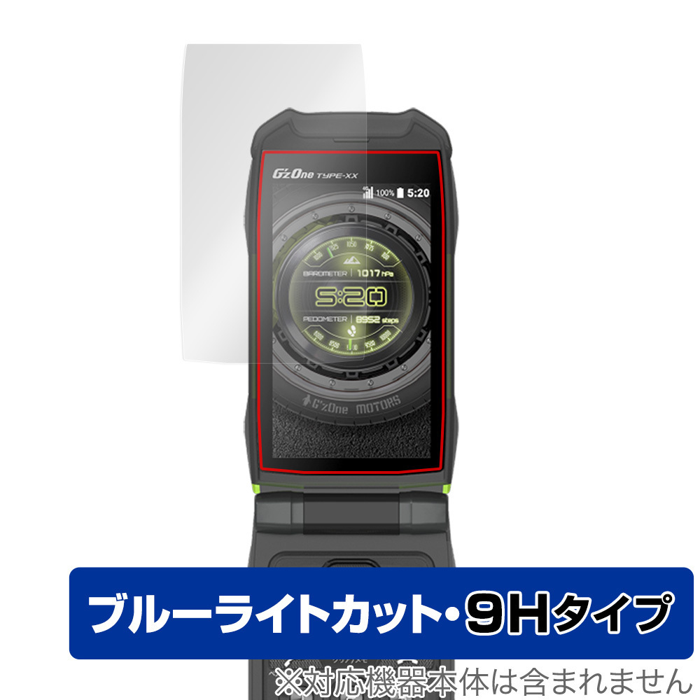 2025年最新】Yahoo!オークション -au g zone typeの中古品・新品 2025年最新】Yahoo!オークション -au g zone typeの中古品・新品