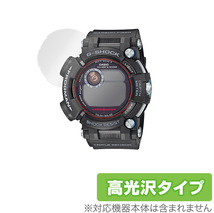 CASIO G-SHOCK GWF-D1000 シリーズ 保護 フィルム OverLay Brilliant for カシオ GSHOCK GWFD1000 シリーズ 液晶保護 防指紋 高光沢_画像1