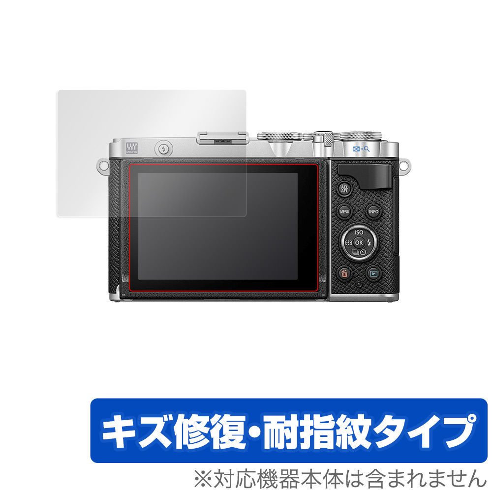 2025年最新】Yahoo!オークション -olympus pen e-pl9の中古品 2025年最新】Yahoo!オークション -olympus pen e-pl9の中古品