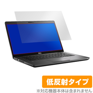 Latitude 5400 Chromebook 保護 フィルム OverLay Plus for デル Latitude 5400 Chromebook Enterprise アンチグレア 低反射 非光沢 防指紋