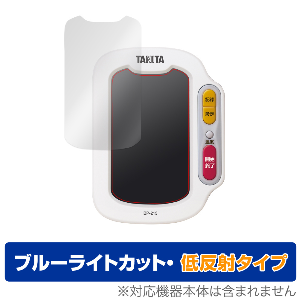 在庫一掃60%Off マイラ ジェットバス バブルスターブラボー laverite.mg