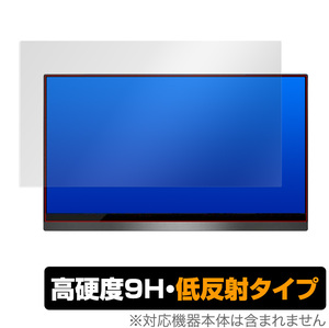 MISEDI 4K モバイルモニター 15.6インチ MI-613 保護 フィルム OverLay 9H Plus for MISEDI 4K 15.6 MI613 9H 高硬度 低反射