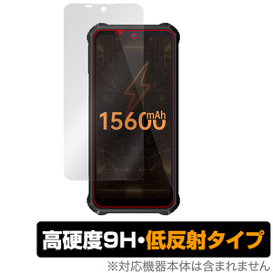 OUKITEL WP15 保護 フィルム OverLay 9H Plus for オウキテル スマートフォン OUKITELWP15 9H 高硬度で映りこみを低減する低反射タイプ