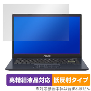 ASUS E410KA 2022 保護 フィルム OverLay Plus Lite for ノートPC E410KA2022 液晶保護 高精細液晶対応 アンチグレア 低反射 非光沢 防指紋