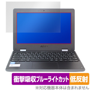 ASUS Chromebook Flip C214MA C214MA-GA0029 保護 フィルム OverLay Absorber 低反射 for クロームブック Flip C214MAGA0029 衝撃吸収 抗菌