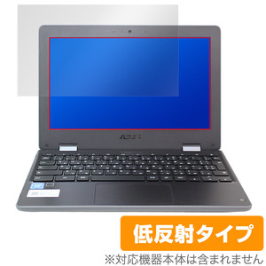 ASUS Chromebook Flip C214MA C214MA-GA0029 保護 フィルム OverLay Plus for クロームブック Flip C214MAGA0029 液晶保護 低反射 防指紋