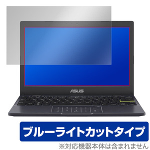 ASUS E210KA 2022 保護 フィルム OverLay Eye Protector for ノートPC Eシリーズ E210KA 液晶保護 目にやさしい ブルーライトカット