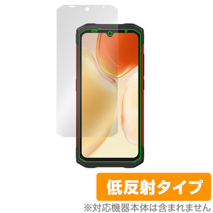 DOOGEE S98 保護 フィルム OverLay Plus for ドゥージー S98 スマートフォン 液晶保護 アンチグレア 低反射 非光沢 防指紋