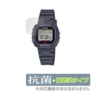 CASIO LA-20WH シリーズ 保護 フィルム OverLay 抗菌 Brilliant for カシオ LA20WHシリーズ Hydro Ag+ 抗菌 抗ウイルス 高光沢