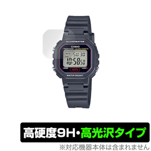 CASIO LA-20WH シリーズ 保護 フィルム OverLay 9H Brilliant for カシオ LA20WHシリーズ 9H 高硬度で透明感が美しい高光沢タイプ