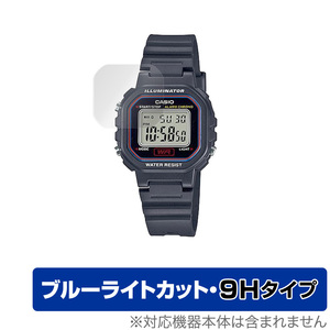 CASIO LA-20WH シリーズ 保護 フィルム OverLay Eye Protector 9H for カシオ LA20WHシリーズ 液晶保護 9H 高硬度 ブルーライトカット