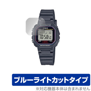 CASIO LA-20WH シリーズ 保護 フィルム OverLay Eye Protector for カシオ LA20WHシリーズ 液晶保護 目にやさしい ブルーライト カット