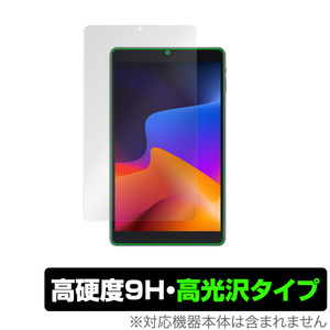 VASTKING KingPad SA10 保護 フィルム OverLay 9H Brilliant for VASTKING タブレット KingPad SA10 9H 高硬度 透明感が美しい高光沢タイプ