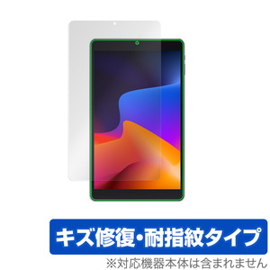 VASTKING KingPad SA10 保護 フィルム OverLay Magic for VASTKING タブレット KingPad SA10 液晶保護 キズ修復 防指紋 コーティング