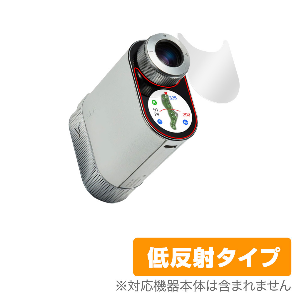 ヤフオク! - ボイスキャディ|voicecaddieの中古品・新品