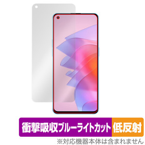 OPPO Reno7 5G 中国版 PFJM10 保護 フィルム OverLay Absorber 低反射 for オッポ スマートフォン Reno7 5G 衝撃吸収 低反射 抗菌