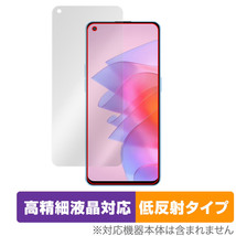 OPPO Reno7 5G 中国版 PFJM10 保護 フィルム OverLay Plus Lite for オッポ スマートフォン Reno7 5G 高精細液晶対応低反射 非光沢 防指紋_画像1