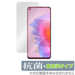 OPPO Reno7 5G 中国版 PFJM10 保護 フィルム OverLay 抗菌 Brilliant for オッポ スマートフォン Reno7 5G 抗菌 抗ウイルス 高光沢