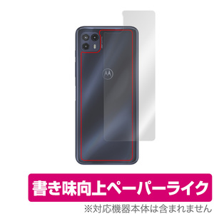 moto g50 5G 背面 保護 フィルム OverLay Paper for モトローラ スマートフォン モト g50 ペーパーライク フィルム ホールド感アップ