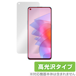 OPPO Reno7 5G 中国版 PFJM10 保護 フィルム OverLay Brilliant for オッポ スマートフォン Reno7 5G 液晶保護 防指紋 高光沢