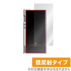 LUXURY＆PRECISION P6 背面 保護 フィルム OverLay Plus for 楽彼 ラグジュアリーアンドプリシジョン 本体保護フィルム さらさら手触り