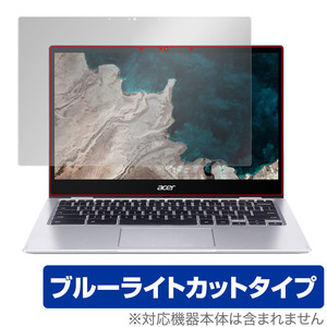 Acer Chromebook Spin 513 Enterprise Spin 513 保護 フィルム OverLay Eye Protector for エイサー Spin513 液晶保護 ブルーライトカット