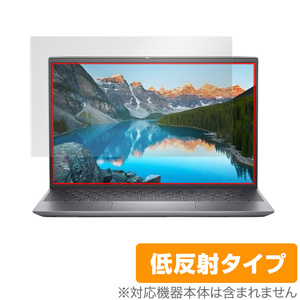 DELL Inspiron 13 5000シリーズ 5310 保護 フィルム OverLay Plus for デル インスピロン13 5000 液晶保護 アンチグレア 低反射 防指紋