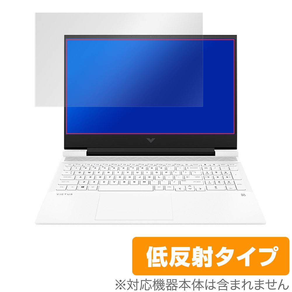 HP Victus by HP Laptop 16-e0000 価格.com限定 Ryzen 5/512GB SSD/8GB