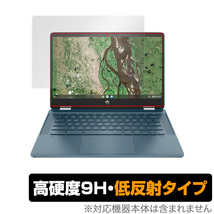 HP Chromebook x360 14b-cb0000 シリーズ 保護 フィルム OverLay 9H Plus for 日本HP クロームブック x360 14bcb0000 9H 高硬度 低反射_画像1