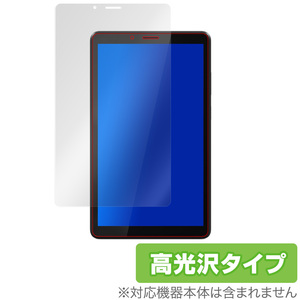 Lenovo Tab M7 3rd Gen 保護 フィルム OverLay Brilliant LenovoTab M7 第3世代 液晶保護 防指紋 高光沢 レノボタブ M7 2021年