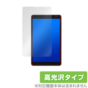 Blackview Tab 6 BlackviewTab6 Kids 保護 フィルム OverLay Brilliant for ブラックビュー タブ 6 キッズ 液晶保護 防指紋 高光沢