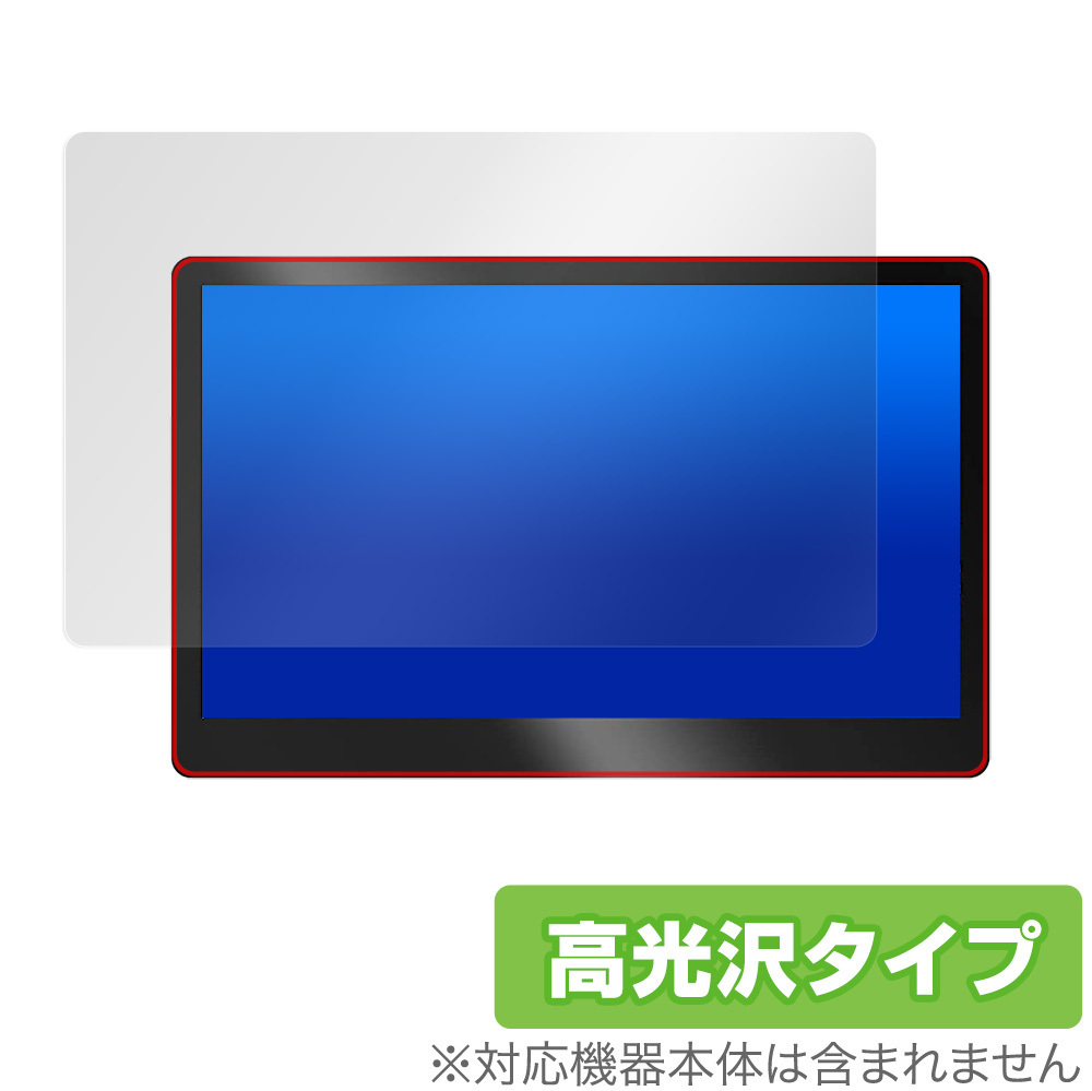 JAPANNEXT JN-MD-IPS1560UHDR-T 15.6型 4K タッチ対応モバイルモニター