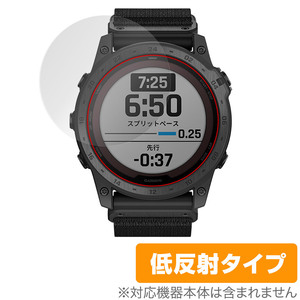 GARMIN tactix7PRO Sapphire Dual Power 保護 フィルム OverLay Plus for ガーミン スマートウォッチ 液晶保護 低反射 非光沢 防指紋