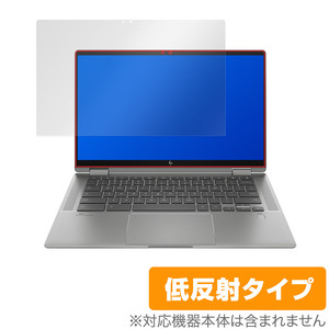 HP Chromebook x360 14c-cc0000 シリーズ 保護 フィルム OverLay Plus for クロームブック x360 14ccc0000 シリーズ 低反射 非光沢 防指紋