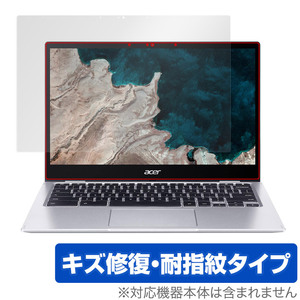 Acer Chromebook Spin 513 Enterprise Spin 513 保護 フィルム OverLay Magic for エイサー Spin513 キズ修復 耐指紋 防指紋 コーティング