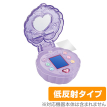 リカちゃん パシャッとめちゃばえ メイクパクト 保護 フィルム OverLay Plus for リカちゃん 電子玩具 アンチグレア 低反射 非光沢 防指紋_画像1