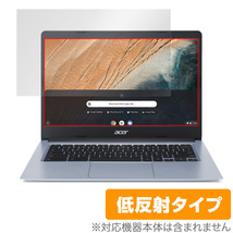 Acer Chromebook 314 CB314-1H シリーズ 保護 フィルム OverLay Plus for エイサー クロームブック 314 アンチグレア 低反射 非光沢 防指紋_画像1