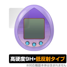 TinyTAN Tamagotchi 保護 フィルム OverLay 9H Plus for たまごっちnano TinyTAN Tamagotchi 9H 高硬度で映りこみを低減する低反射タイプ_画像1