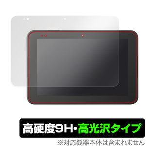 スマイルタブレット3R スマイルタブレット3 保護 フィルム OverLay 9H Brilliant for スマイルタブレット3R / 3 高硬度 高光沢タイプ