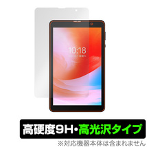 ALLDOCUBE Smile 1 保護 フィルム OverLay 9H Brilliant for オールドキューブ スマイル ワン タブレット 高硬度 高光沢タイプ_画像1