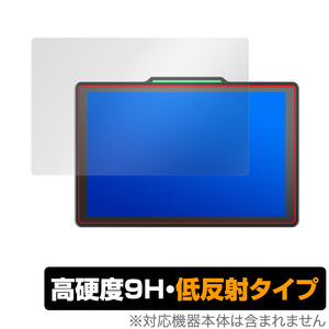 Qbic 10.1インチ Touch Panel PC TD-1060 Slim 保護 フィルム OverLay 9H Plus for キュービック タッチ パネル PC スリム 高硬度 低反射