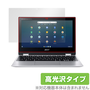 Acer Chromebook Spin 311 CP311-3H シリーズ 保護 フィルム OverLay Brilliant for エイサー クロームブック Spin311 防指紋 高光沢