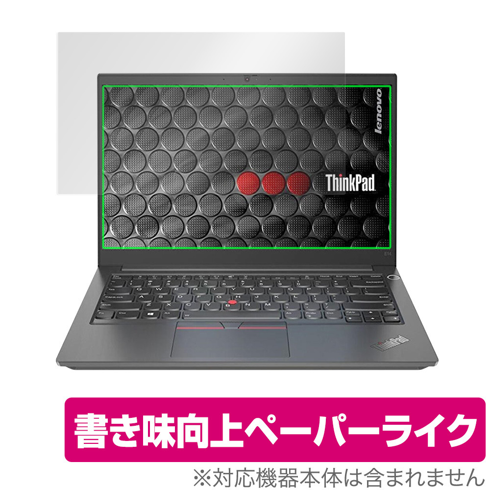 2023年最新】Yahoo!オークション -thinkpad e14 gen3の中古品・新品
