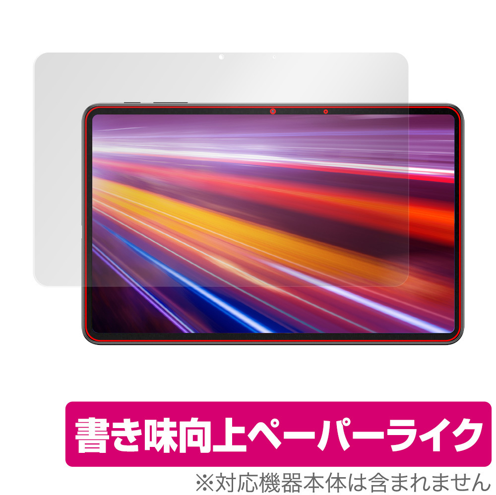 ヤフオク! -alldocube(コンピュータ)の中古品・新品・未使用品一覧 ヤフオク! -alldocube(コンピュータ)の中古品・新品・未使用品一覧