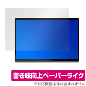 Lenovo YOGA Pad Pro 13インチ 保護 フィルム OverLay Paper for Lenovo YOGA Pad Pro ペーパーライク フィルム ヨガパッド プロ