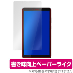 Lenovo Tab M7 3rd Gen 保護 フィルム OverLay Paper LenovoTab M7 第3世代 ペーパーライク フィルム レノボタブ M7 2021年