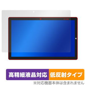 Teclast X16 2021 保護 フィルム OverLay Plus Lite for テクラスト タブレット X16 (2021) 高精細液晶対応 アンチグレア 低反射 防指紋