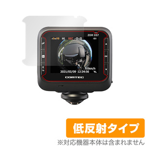 COMTEC ドライブレコーダー ZDR037 保護 フィルム OverLay Plus for コムテック ドライブレコーダー ZDR037 アンチグレア 低反射 防指紋
