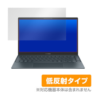 ASUS ZenBook 13 OLED (UX325) 保護 フィルム OverLay Plus for ZenBook13 OLED UX325 アンチグレア 低反射 防指紋 エイスース ゼンブック