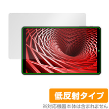 IRIE 10.1インチタブレット FFF-TAB10A4 保護 フィルム OverLay Plus for アイリー FFFTAB10A4 タブレット アンチグレア 低反射 防指紋_画像1